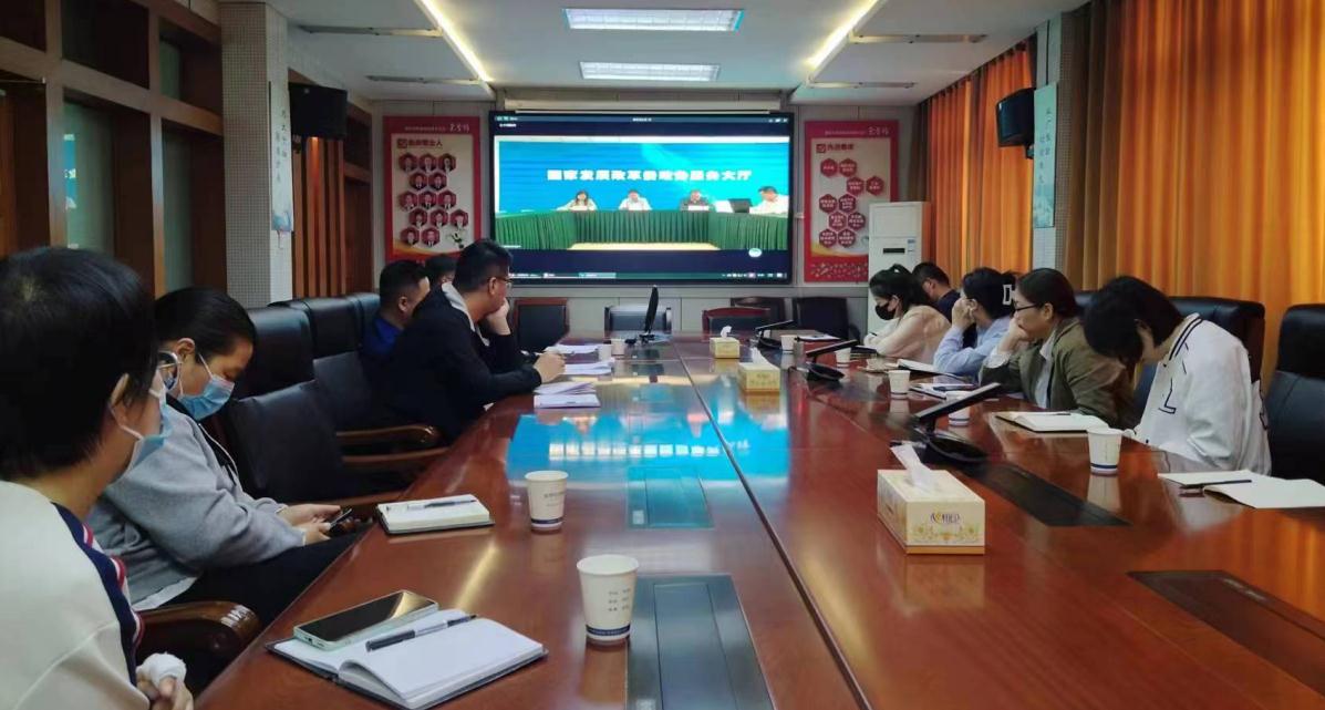 濮阳市组织收听收看城市信用状况监测预警及信用修复工作培训视频会议