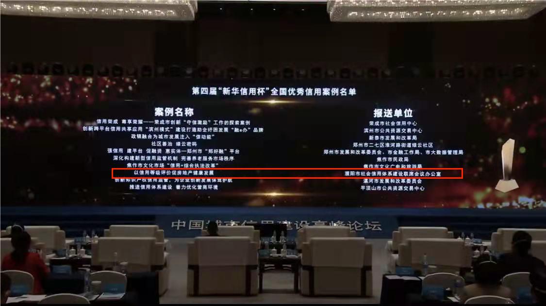 图.jpg
