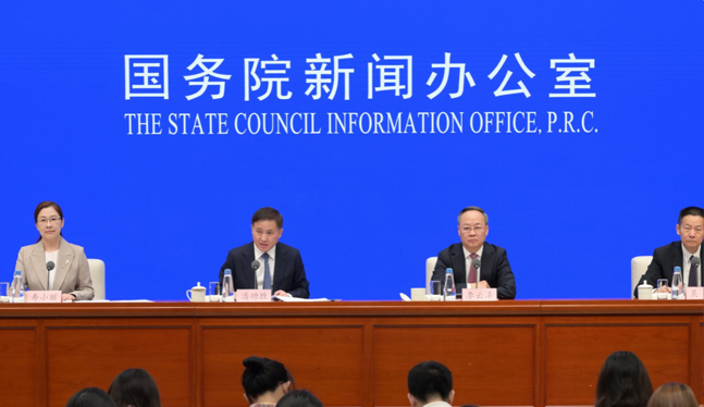 国新办：强化相关政策协同，加快完善信用修复等相关制度