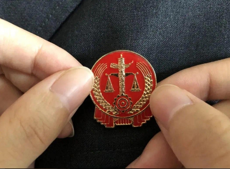 司法部：促进律师依法依规诚信执业